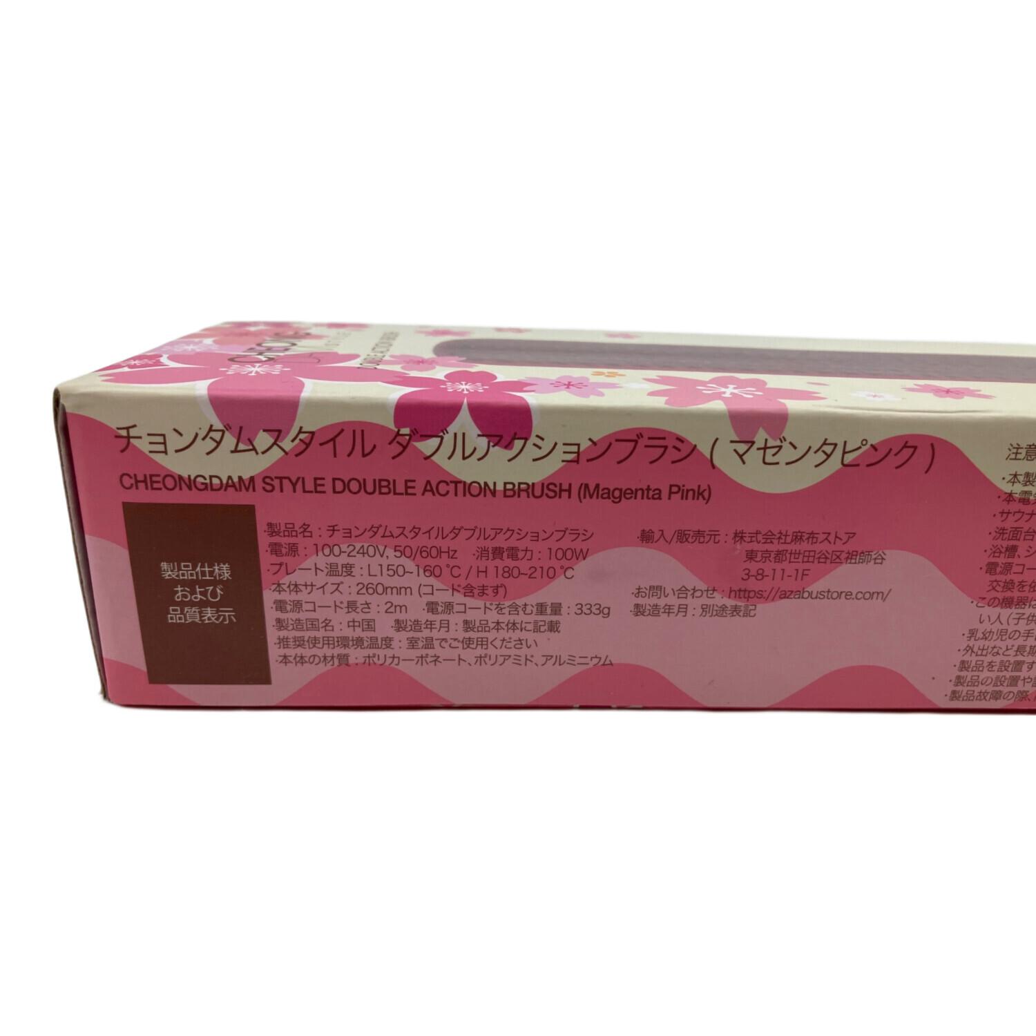 CHEONG DAM STYLE ダブルアクションヘアブラシ｜トレファクONLINE