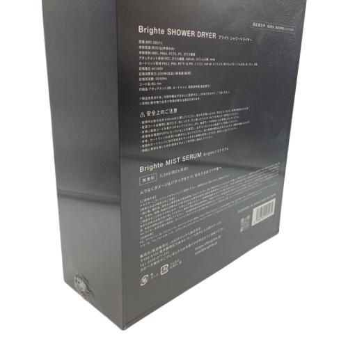 Brighte (ブライト) ヘアードライヤー BRT-SD173 2025年製