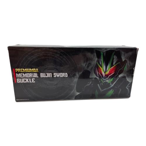 仮面ライダーギーツ (カメンライダーギーツ) 仮面ライダー 箱ダメージ有 メモリアルブジンソードバックル 動作確認済み PREMIUM DX 日本製
