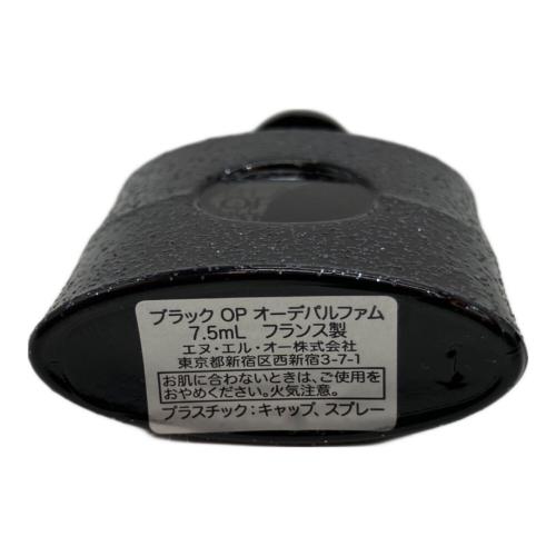 Yves Saint Laurent (イヴサンローラン) オードパルファム ミニフレグランスセット 7.5ml 残量80%-99%