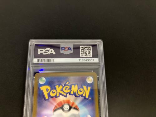 ポケモンカード イーブイ 078/066 AR PSA10鑑定済み