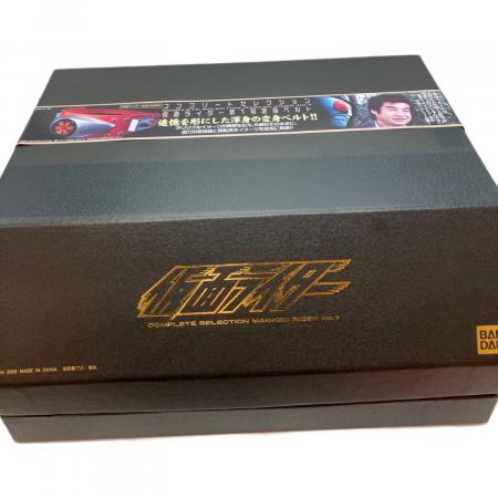 バンダイ コンプリートセレクション 仮面ライダー 新1号 変身ベルト 動作確認済 Amazon | コンプリートセレクション 仮面ライダー新1号変身ベルト