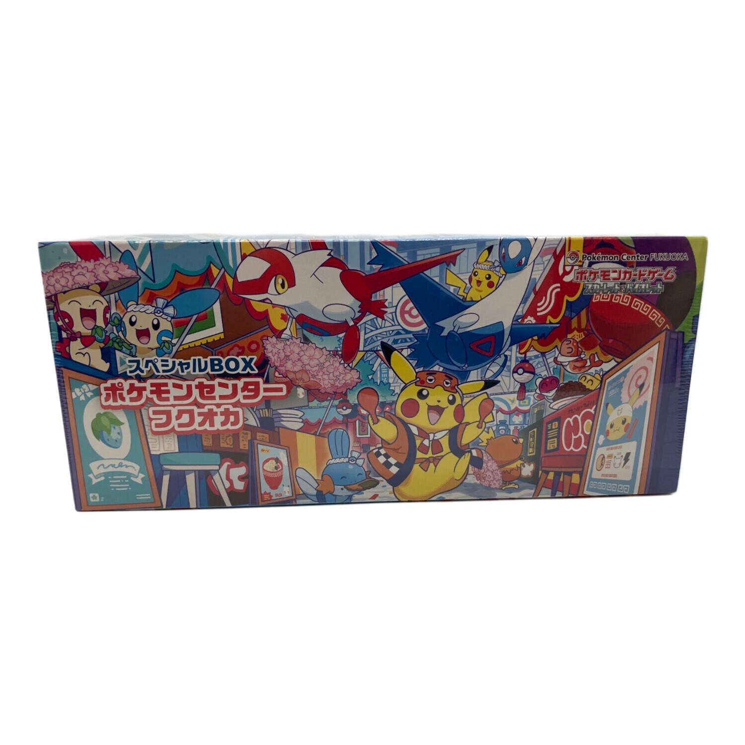 ポケモンセンター フクオカ ヒロシマトウホク スペシャルBOX