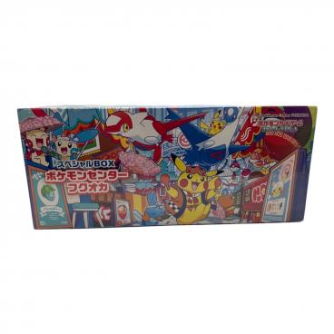 ポケモンカード クレイバーストBOX シュリンク付｜トレファクONLINE