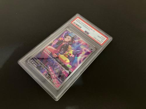 マリィのモルペコ ポケモンカード 020/019 PSA10鑑定済