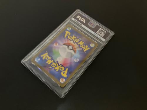 マリィのモルペコ ポケモンカード 020/019 PSA10鑑定済
