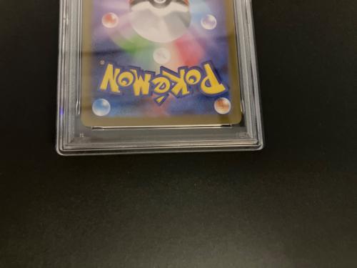 マリィのモルペコ ポケモンカード 020/019 PSA10鑑定済