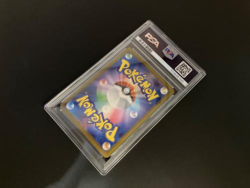 ホップのザシアンex ポケモンカード 128/100 SAR