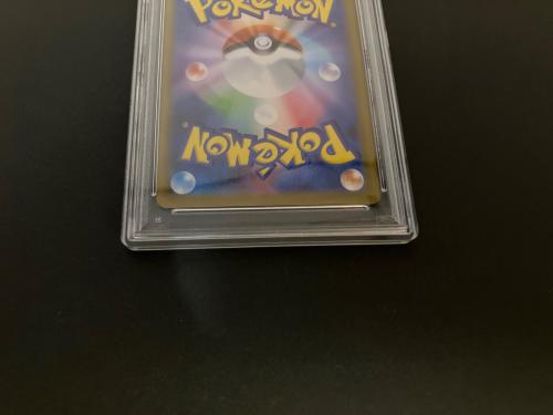 ホップのザシアンex ポケモンカード 128/100 SAR