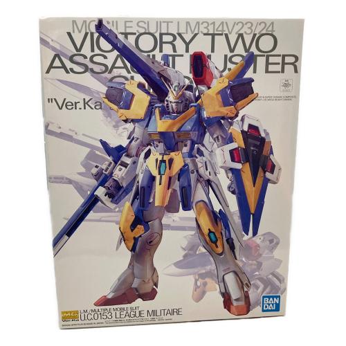 BANDAI (バンダイ) LM 0153LEAGUE MILITAIRE ガンプラ