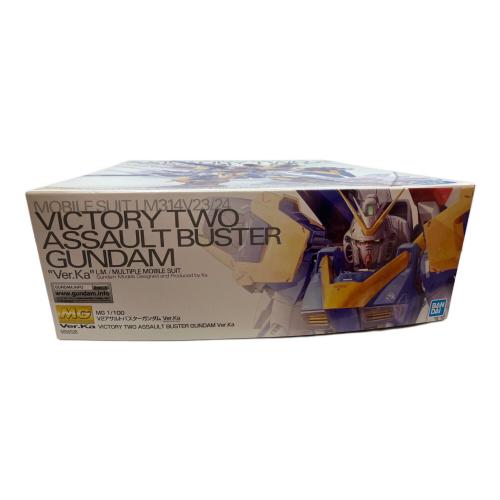 BANDAI (バンダイ) LM 0153LEAGUE MILITAIRE ガンプラ