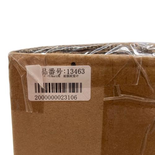 GREEN STOVE (グリーンストーブ) ペレットストーブ 拡張灰受け(別売り)付