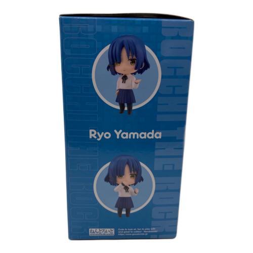 GOODSMILE COMPANY (グッドスマイルカンパニー) 山田リョウ ぼっち・ざ・ろっく！フィギュア 2243 ねんどろいど