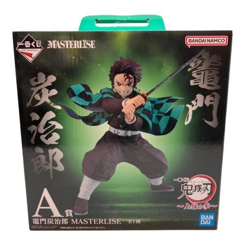 鬼滅の刃 (キメツノヤイバ) A賞 竈門炭治郎 MASTERLISE フィギュア 一番くじ 上弦の参