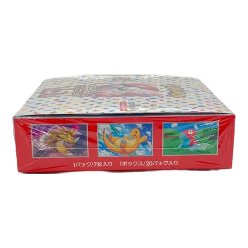 スカーレット＆バイオレット 強化拡張パック ポケモンカード151 BOX ポケモンカード