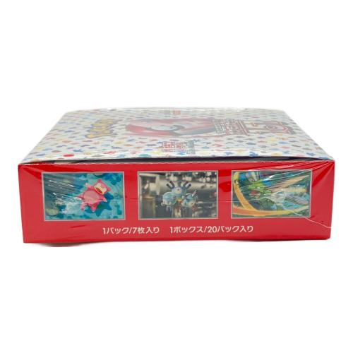 スカーレット＆バイオレット 強化拡張パック ポケモンカード151 BOX ポケモンカード