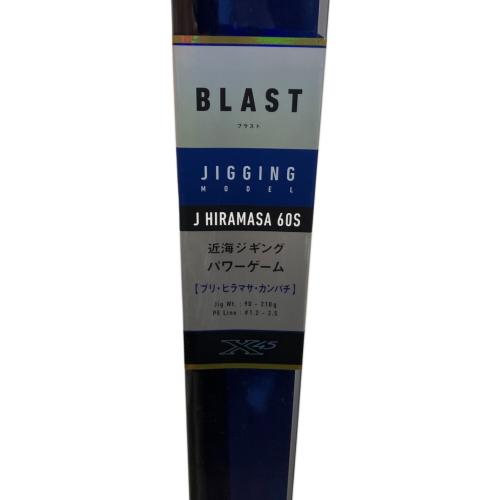 DAIWA (ダイワ) ロッド(釣竿) 01474752