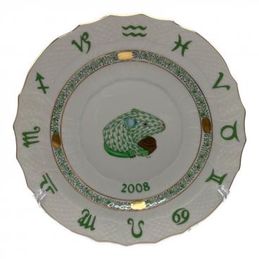 Herend (ヘレンド) イヤープレート 2001 ZODIAC PLATE｜トレファクONLINE