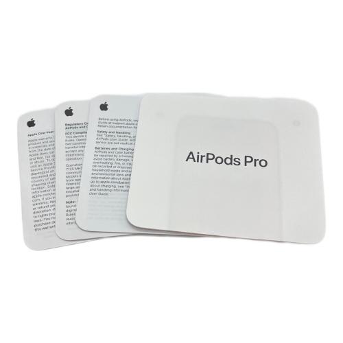 Apple (アップル) AirPods Pro(第3世代) A3063,A3064,A3122