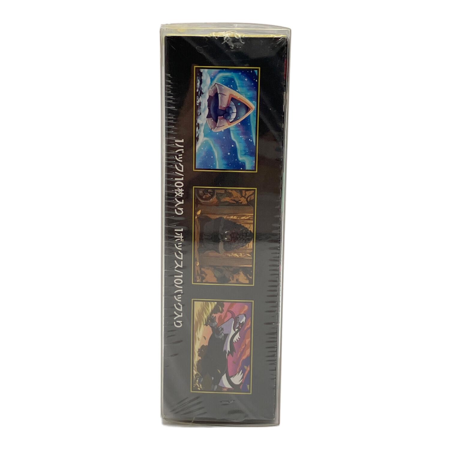 ハイクラスパック MEGAドリームex BOX ポケモンカード｜トレファクONLINE