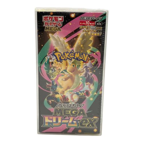 ハイクラスパック MEGAドリームex BOX ポケモンカード