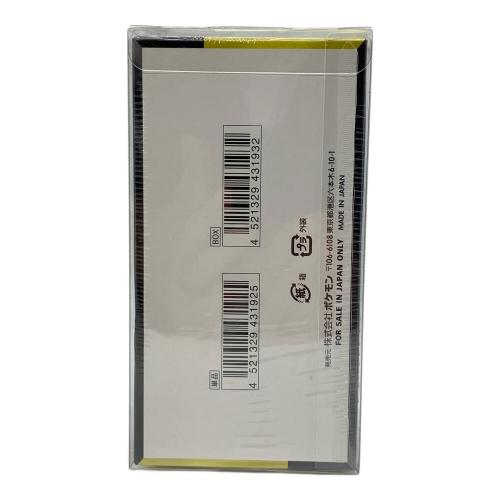 ハイクラスパック MEGAドリームex BOX ポケモンカード