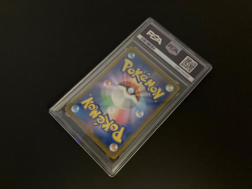 ピカチュウ ポケモンカード 242/SV-P プロモ PSA10