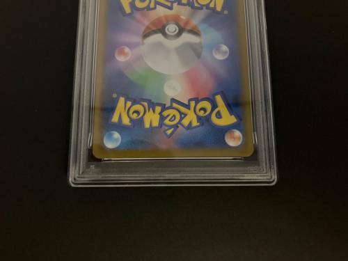 ピカチュウ ポケモンカード 242/SV-P プロモ PSA10