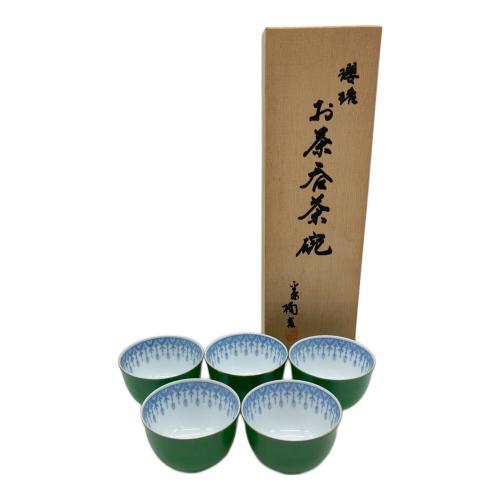 橘吉 (タチキチ) 湯呑みセット 金彩櫻珞紋