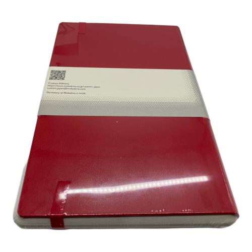 MOLESKINE (モレスキン) ELLIPSE smart writing set