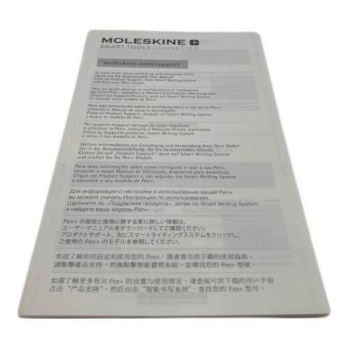 MOLESKINE (モレスキン) ELLIPSE smart writing set