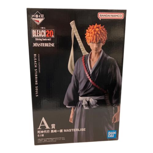 バンダイナムコ A賞 死神代行 黒崎一護 MASTERLISE BLEACH 一番くじ