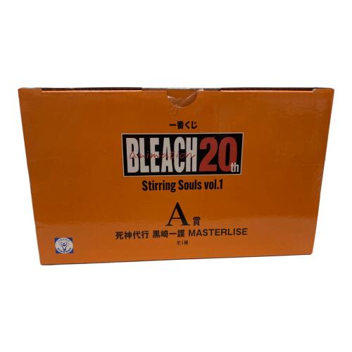 バンダイナムコ A賞 死神代行 黒崎一護 MASTERLISE BLEACH 一番くじ