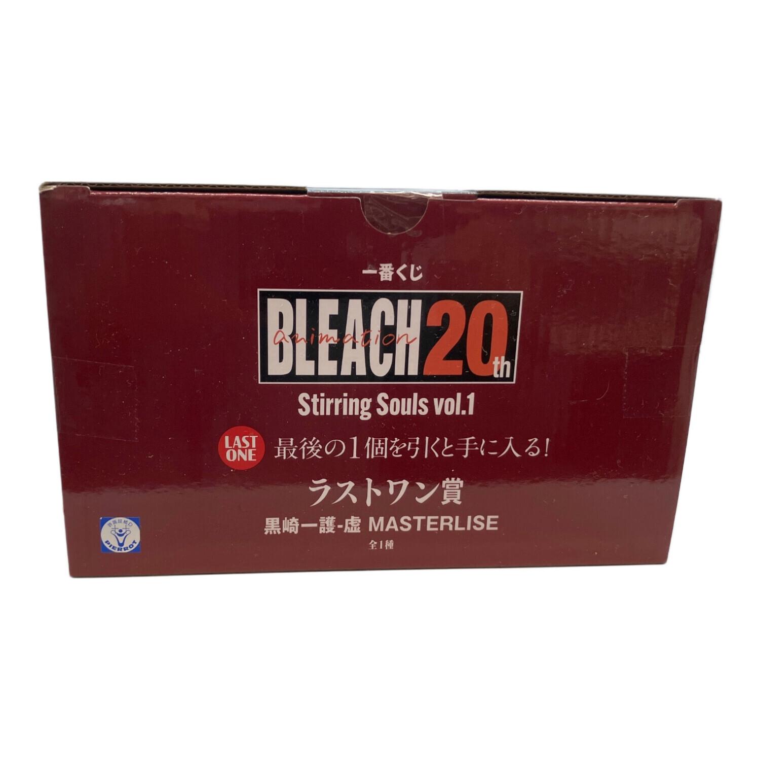 バンダイナムコ ラストワン賞 黒崎一護 -虚 MASTERLISE BLEACH 一番