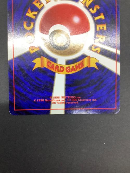 ゲンガー 094 旧裏 ポケモンカード