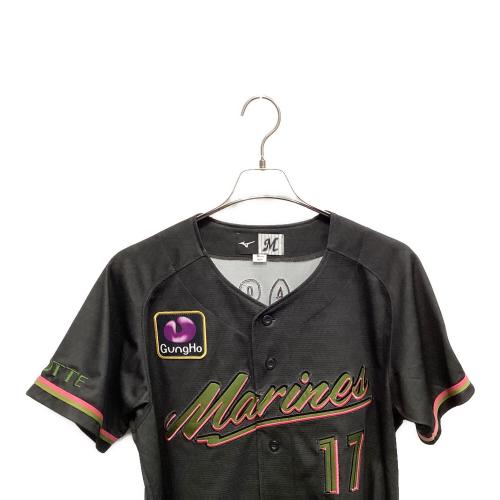 千葉ロッテマリーンズ (チバロッテマリーンズ) ブラックサマーウィークユニフォーム 応援グッズ 佐々木朗希 ＃17 ブラック