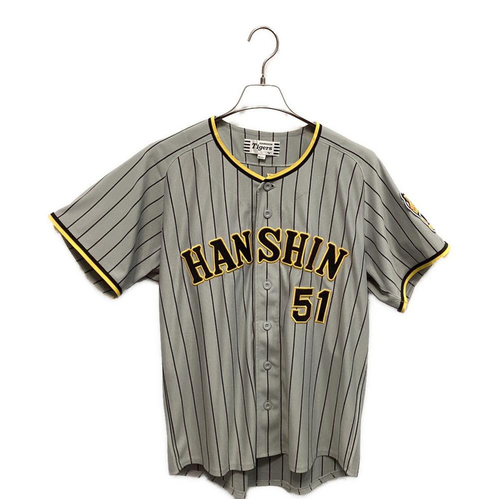 阪神タイガース (ハンシンタイガース) 応援グッズ 中野拓夢 ＃51