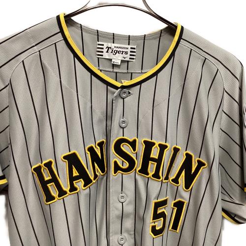 阪神タイガース (ハンシンタイガース) 応援グッズ 中野拓夢 ＃51 グレー