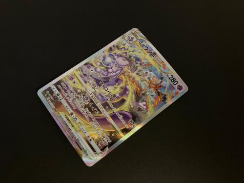 ミュウツーVSTAR ポケモンカード 221/172 SAR