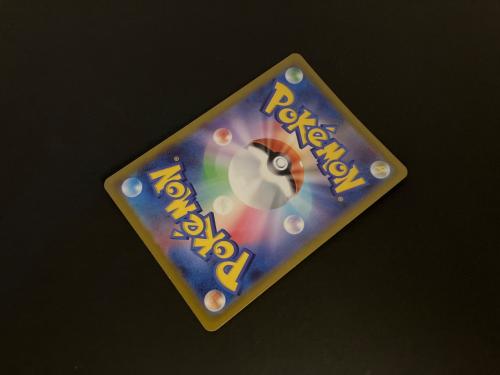 ミュウツーVSTAR ポケモンカード 221/172 SAR