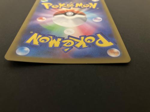 ミュウツーVSTAR ポケモンカード 221/172 SAR