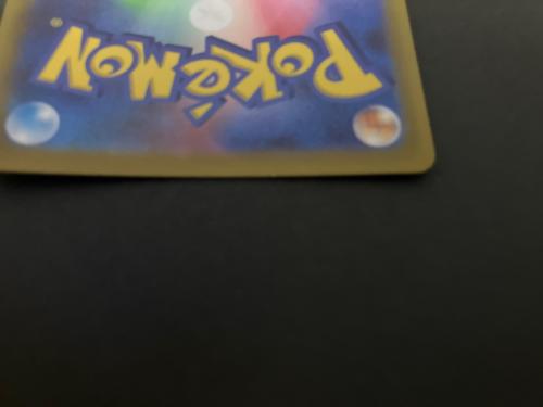 ミュウツーVSTAR ポケモンカード 221/172 SAR