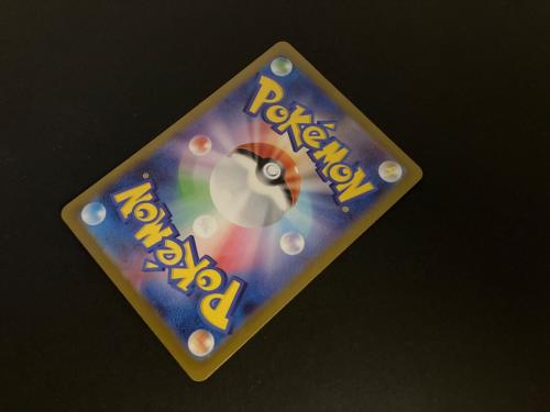 カメックスex ポケモンカード 202/165 SAR