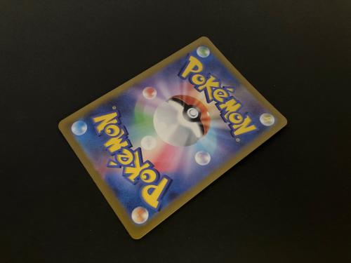 オリジンディアルガVSTAR ポケモンカード 260/172 UR