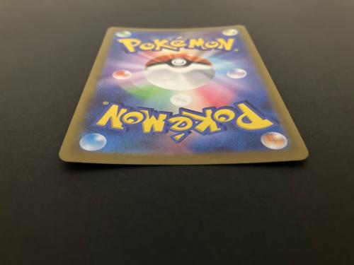 オリジンディアルガVSTAR ポケモンカード 260/172 UR