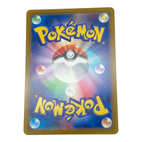 ギラティナV ポケモンカード 111/100 SR