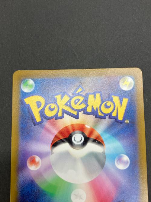 ギラティナV ポケモンカード 111/100 SR