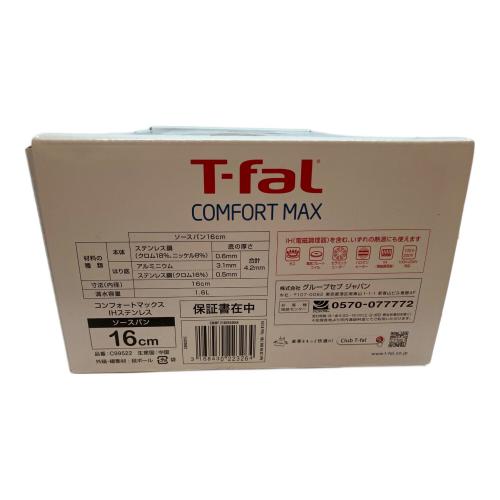 T-Fal (ティファール) ソースパン C99522 16cm コンフォートマックス IHステンレス