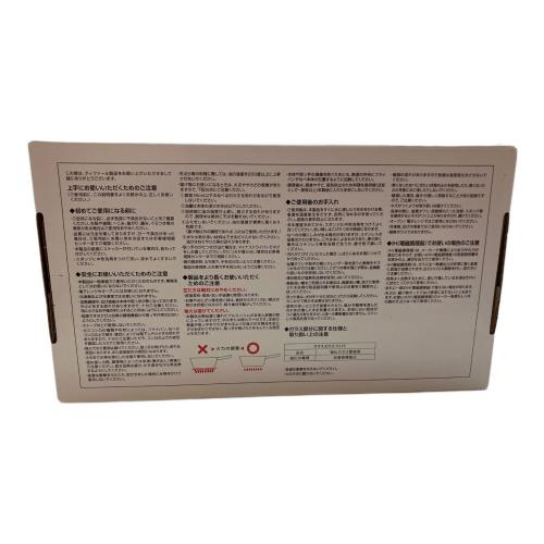 T-Fal (ティファール) ソースパン C99522 16cm コンフォートマックス IHステンレス