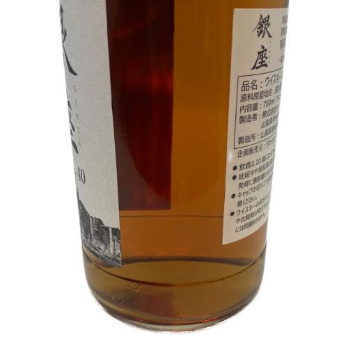 ジャパニーズウィスキー 銀座プレミアムブレンデッドウイスキー700ml(銀)ラベ ル 700ml
